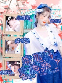 天美果冻乌鸦星空